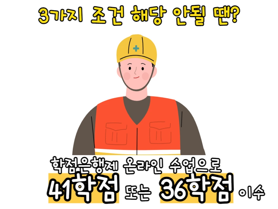 2_1_-_%EB%B3%B5%EC%82%AC%EB%B3%B8.png?type=w1