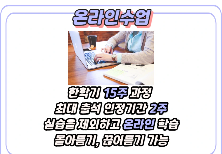 4_-_%EB%B3%B5%EC%82%AC%EB%B3%B8.png?type=w1