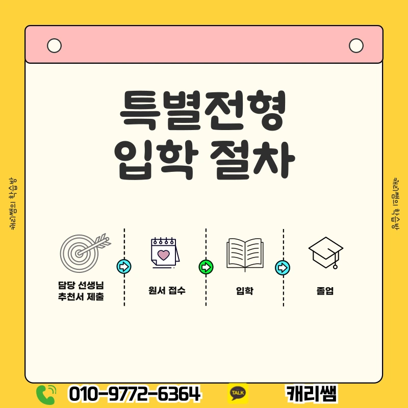 005_-_%EB%B3%B5%EC%82%AC%EB%B3%B8.png?type=w1