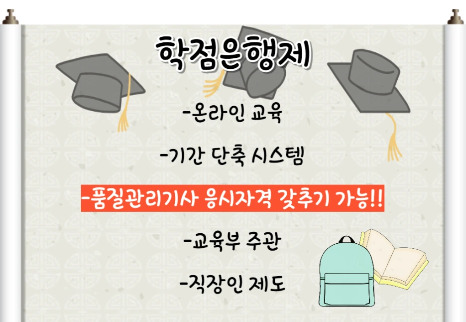 3_-_%EB%B3%B5%EC%82%AC%EB%B3%B8.png?type=w1