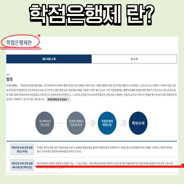 3_-_%EB%B3%B5%EC%82%AC%EB%B3%B8.png?type=w966