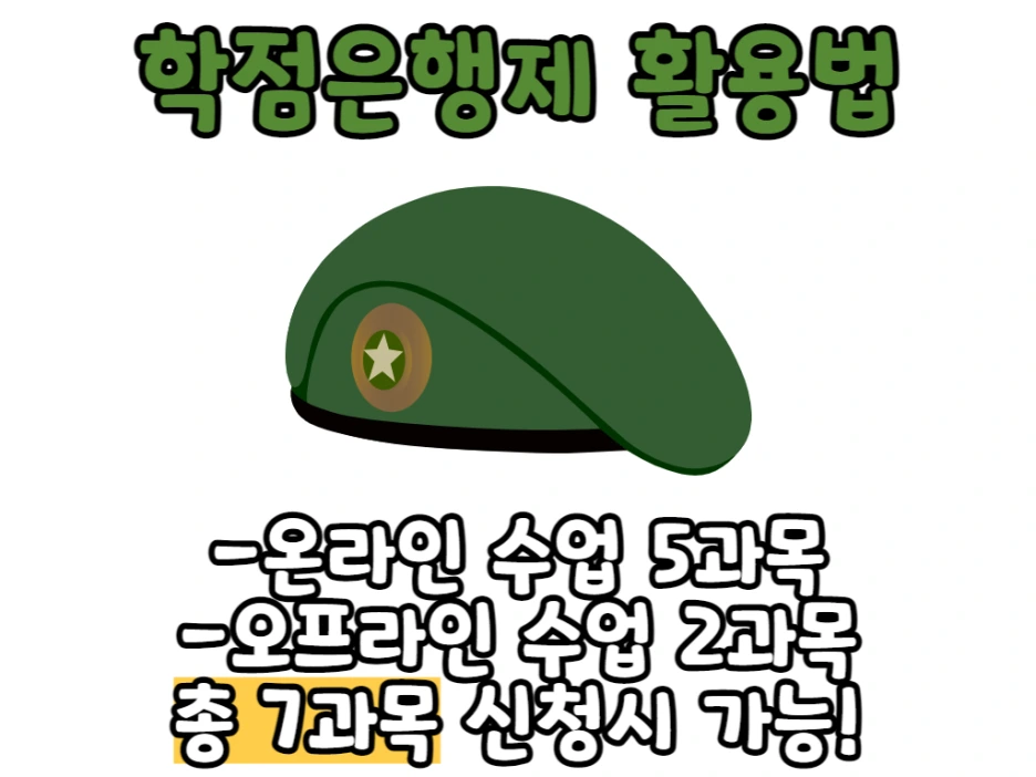 2_1_-_%EB%B3%B5%EC%82%AC%EB%B3%B8.png?type=w1