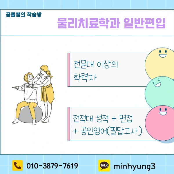 002_-_%EB%B3%B5%EC%82%AC%EB%B3%B8.png?type=w1