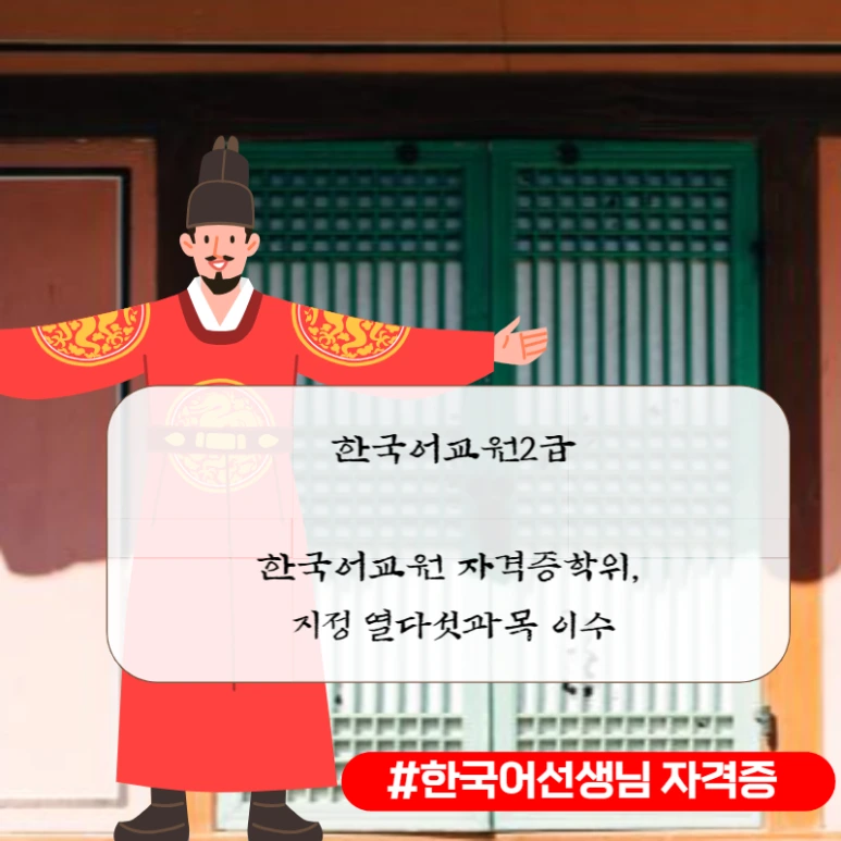 4%EB%85%84%EC%A0%9C_%EB%AC%BC%EB%A6%AC%EC%B9%98%EB%A3%8C%ED%95%99%EA%B3%BC_%EB%B3%B5%EC%82%AC%EB%B3%B8_(36)-007_-_%EB%B3%B5%EC%82%AC%EB%B3%B8.png?type=w773