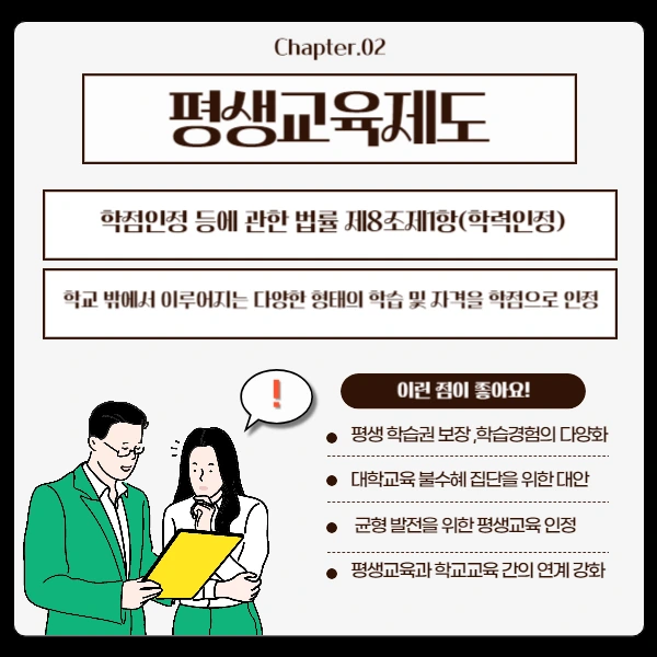 003_-_%EB%B3%B5%EC%82%AC%EB%B3%B8.png?type=w1