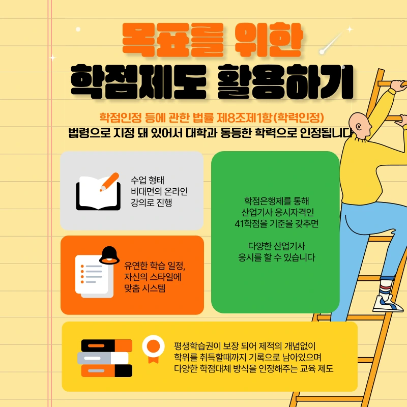 006_-_%EB%B3%B5%EC%82%AC%EB%B3%B8.png?type=w1