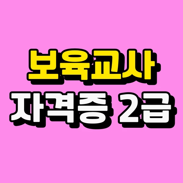 001_-_%EB%B3%B5%EC%82%AC%EB%B3%B8.png?type=w966