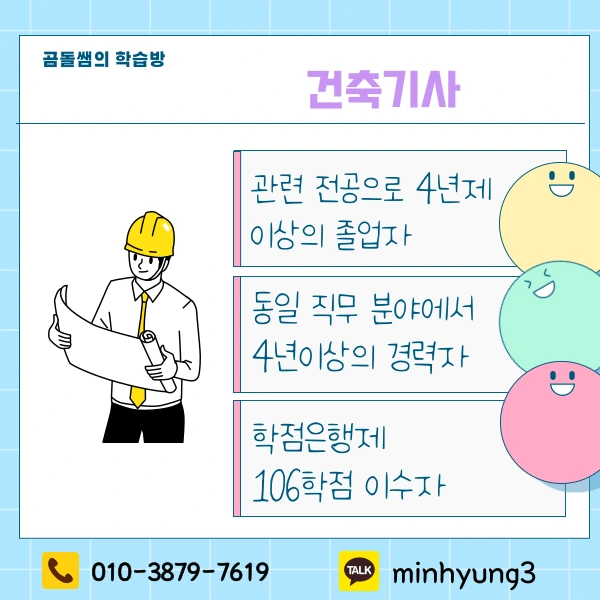 002_-_%EB%B3%B5%EC%82%AC%EB%B3%B8.png?type=w1