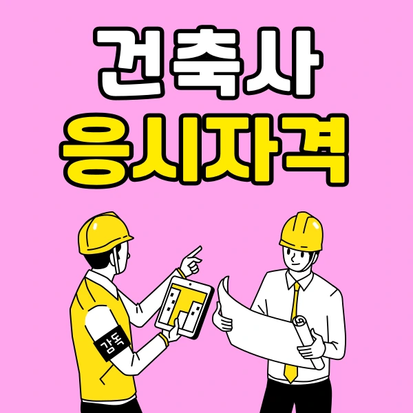 001_-_%EB%B3%B5%EC%82%AC%EB%B3%B8.png?type=w773