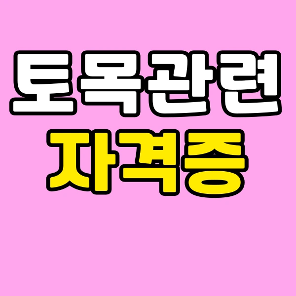 001_-_%EB%B3%B5%EC%82%AC%EB%B3%B8.png?type=w773