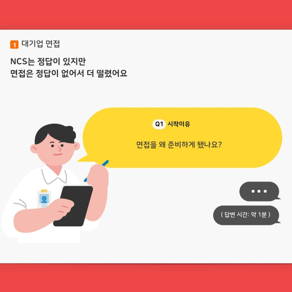 003_-_%EB%B3%B5%EC%82%AC%EB%B3%B8.png?type=w1