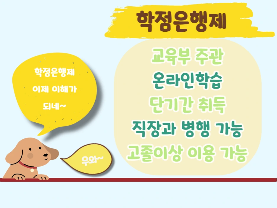 3_-_%EB%B3%B5%EC%82%AC%EB%B3%B8.png?type=w1