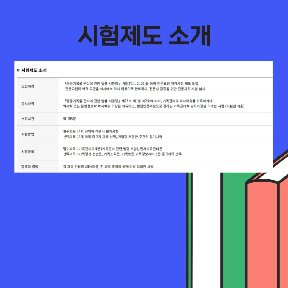 003_-_%EB%B3%B5%EC%82%AC%EB%B3%B8.png?type=w966