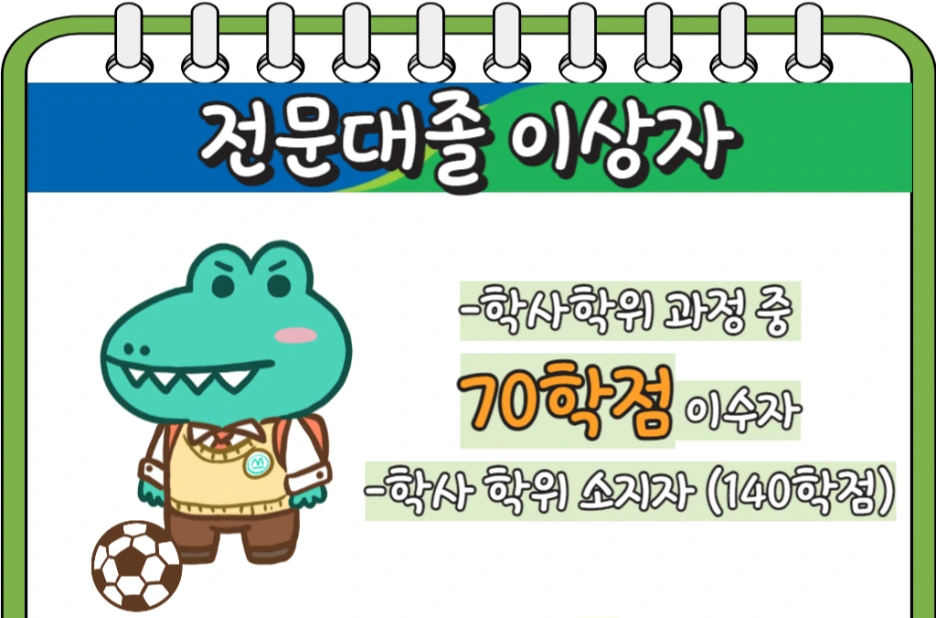 2_-_%EB%B3%B5%EC%82%AC%EB%B3%B8.png?type=w1