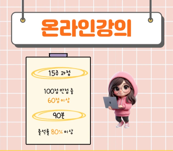 005_-_%EB%B3%B5%EC%82%AC%EB%B3%B8.png?type=w1