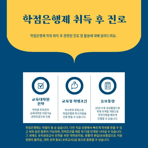 6_-_%EB%B3%B5%EC%82%AC%EB%B3%B8.png?type=w966