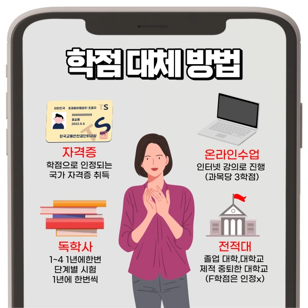 006_-_%EB%B3%B5%EC%82%AC%EB%B3%B8.png?type=w1