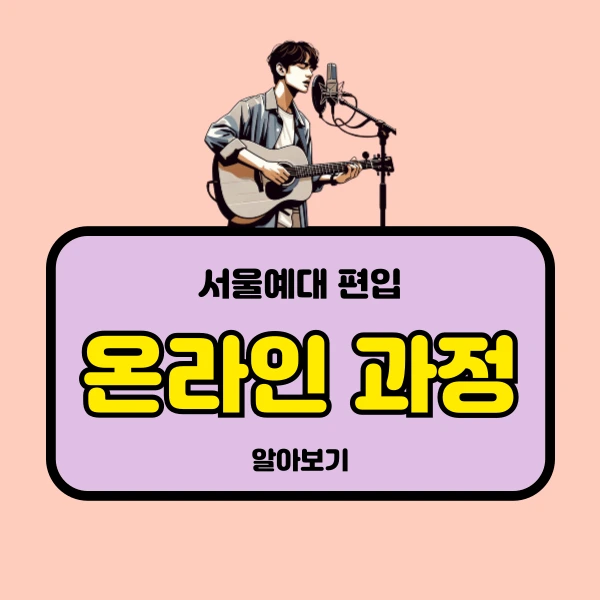 002_-_%EB%B3%B5%EC%82%AC%EB%B3%B8.png?type=w773