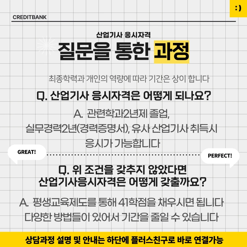 002_-_%EB%B3%B5%EC%82%AC%EB%B3%B8.png?type=w1