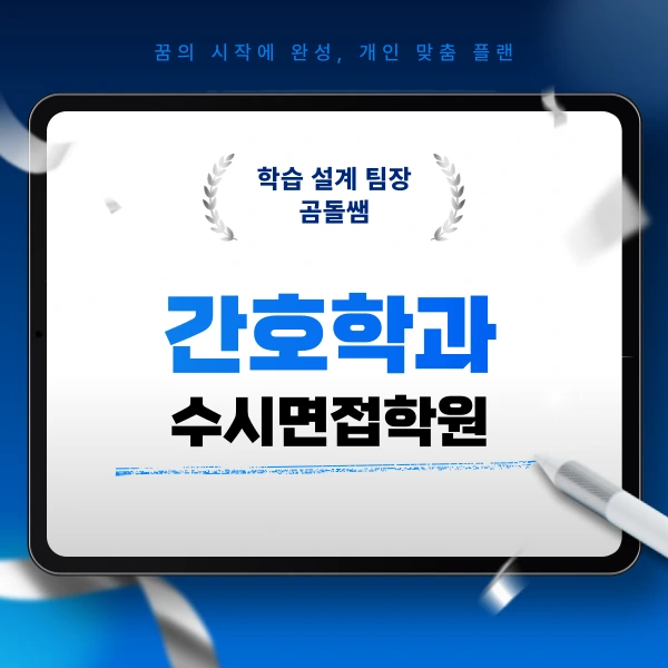 001_-_%EB%B3%B5%EC%82%AC%EB%B3%B8.png?type=w773