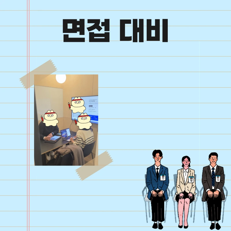 003_-_%EB%B3%B5%EC%82%AC%EB%B3%B8.png?type=w1