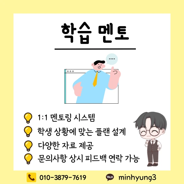 005_-_%EB%B3%B5%EC%82%AC%EB%B3%B8.png?type=w1