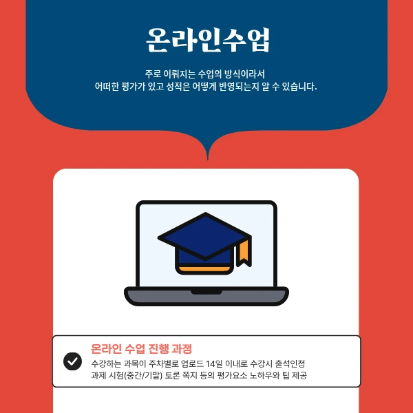 5_-_%EB%B3%B5%EC%82%AC%EB%B3%B8.png?type=w966