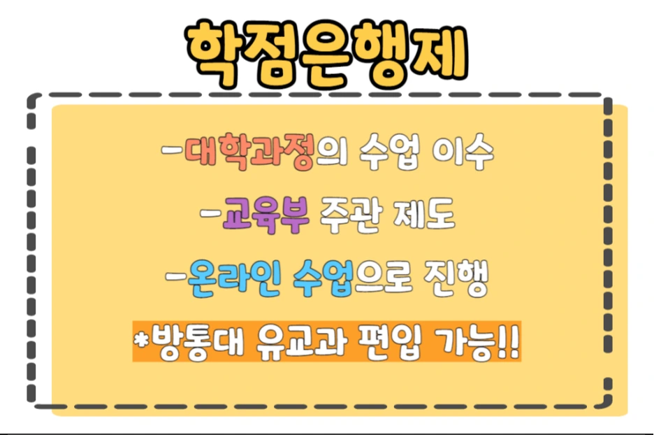 3_-_%EB%B3%B5%EC%82%AC%EB%B3%B8.png?type=w1