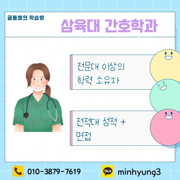 002_-_%EB%B3%B5%EC%82%AC%EB%B3%B8.png?type=w1