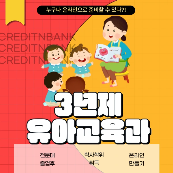 001_-_%EB%B3%B5%EC%82%AC%EB%B3%B8.png?type=w773