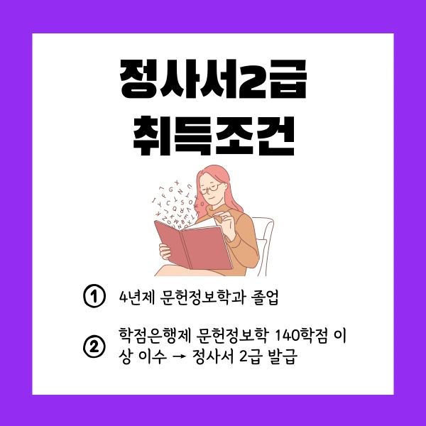 002_-_%EB%B3%B5%EC%82%AC%EB%B3%B8.png?type=w1