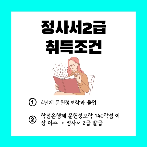 002_-_%EB%B3%B5%EC%82%AC%EB%B3%B8.png?type=w1