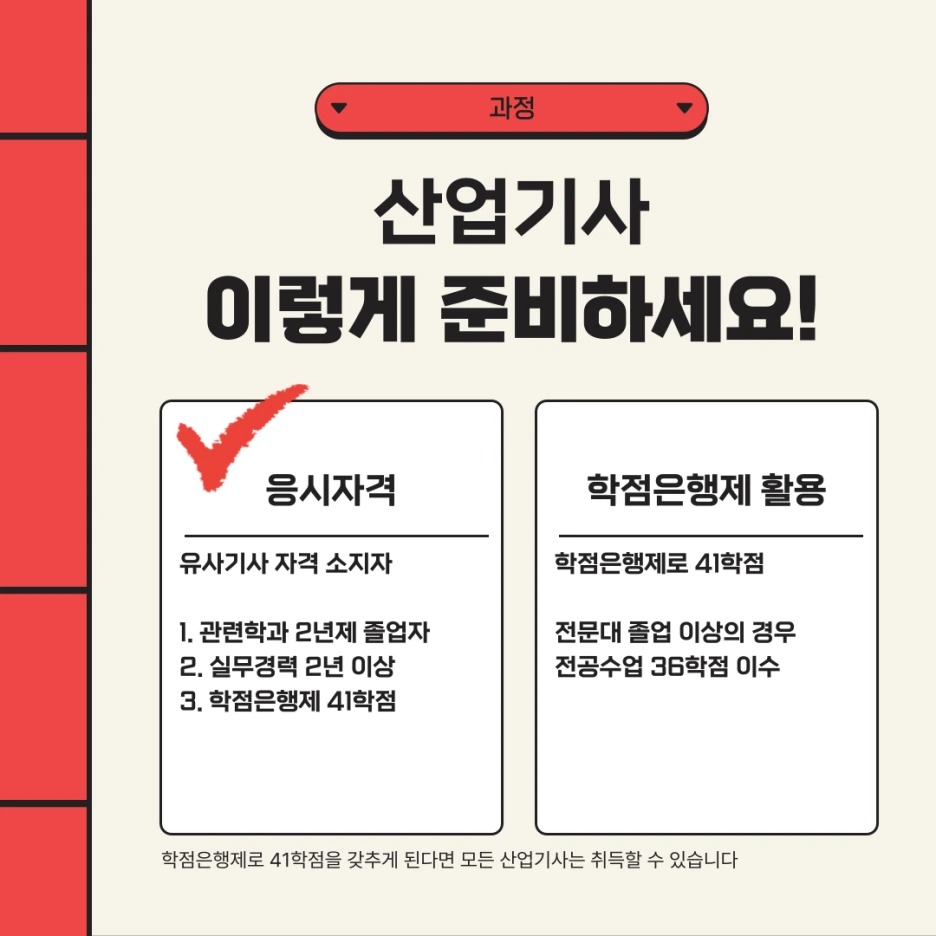 003_-_%EB%B3%B5%EC%82%AC%EB%B3%B8.png?type=w1