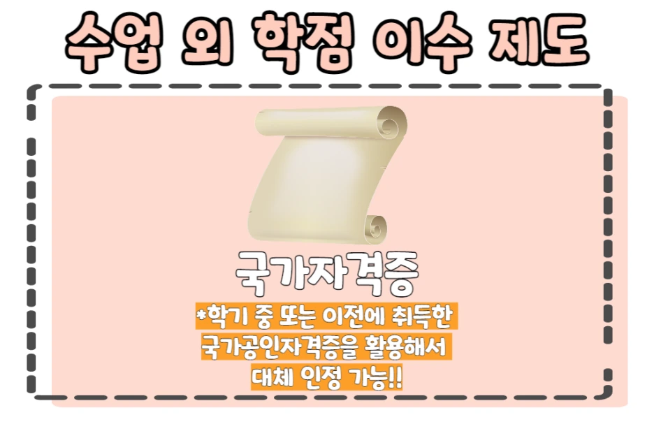 5_-_%EB%B3%B5%EC%82%AC%EB%B3%B8.png?type=w1