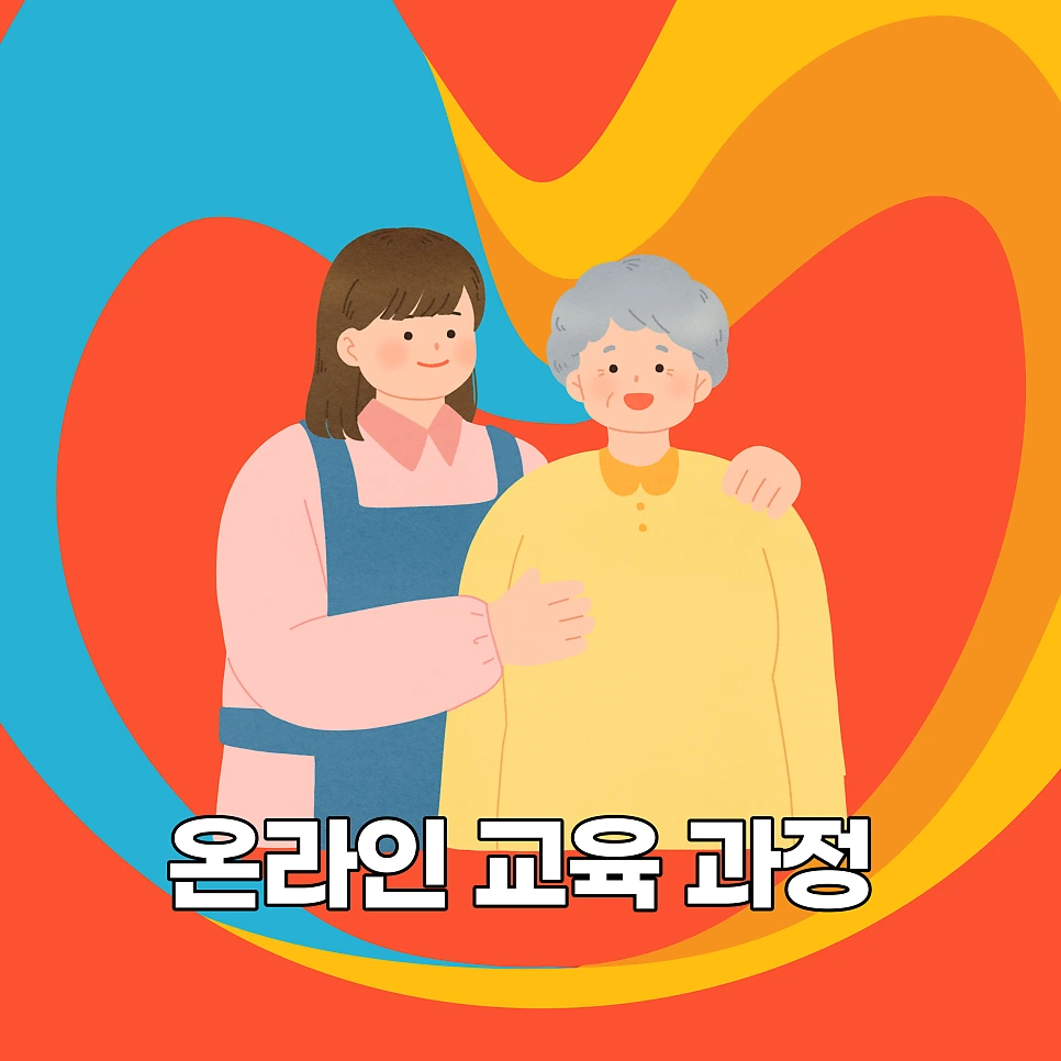 007_-_%EB%B3%B5%EC%82%AC%EB%B3%B8.png?type=w966