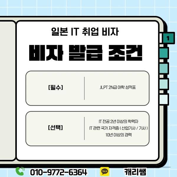 002_-_%EB%B3%B5%EC%82%AC%EB%B3%B8.png?type=w1