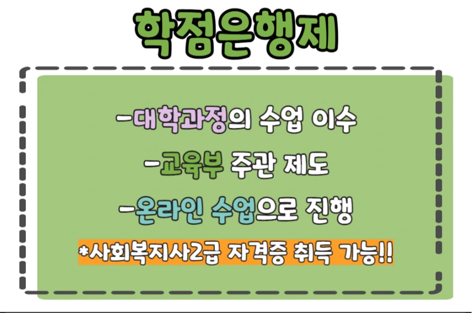 3_-_%EB%B3%B5%EC%82%AC%EB%B3%B8.png?type=w1