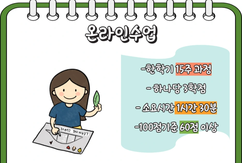 4_-_%EB%B3%B5%EC%82%AC%EB%B3%B8.png?type=w1