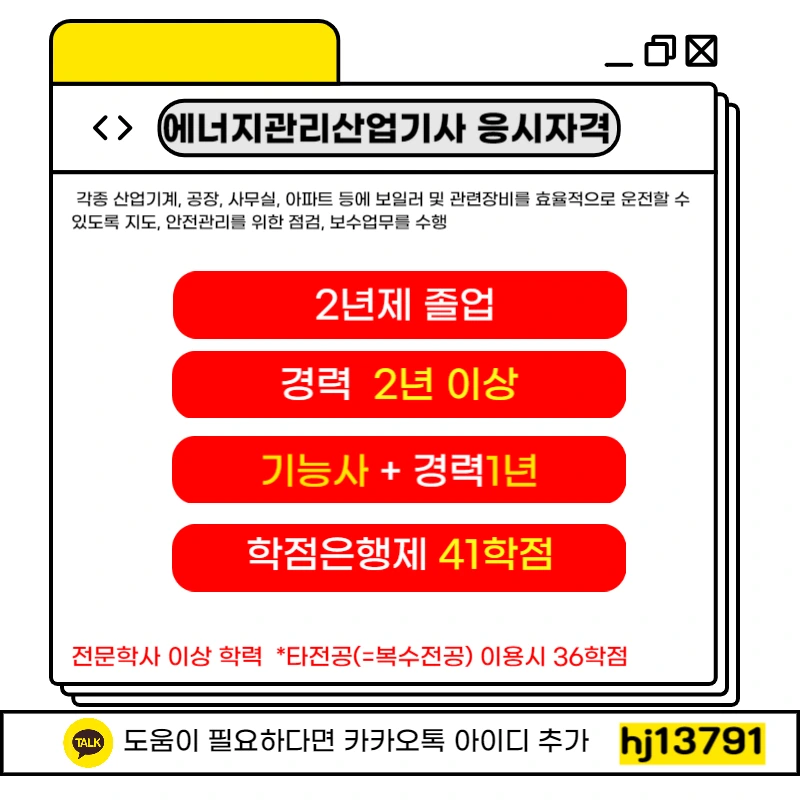 002_-_%EB%B3%B5%EC%82%AC%EB%B3%B8.png?type=w1