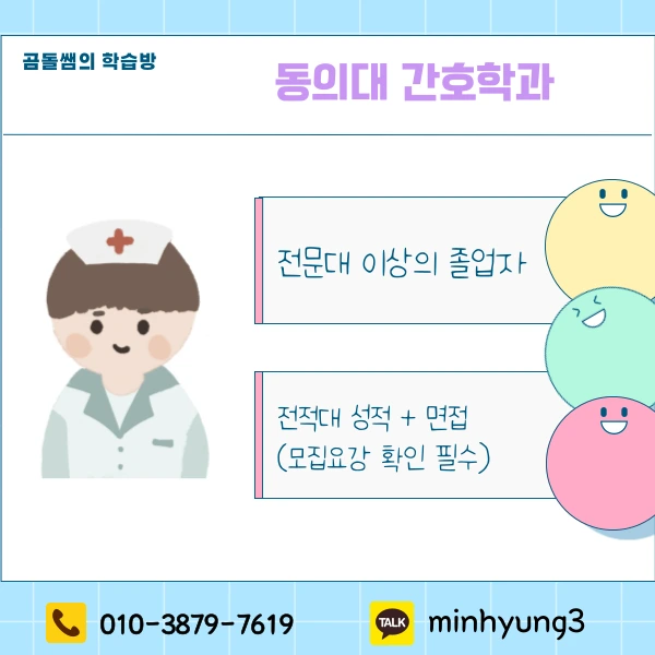 002_-_%EB%B3%B5%EC%82%AC%EB%B3%B8_-_%EB%B3%B5%EC%82%AC%EB%B3%B8.png?type=w1