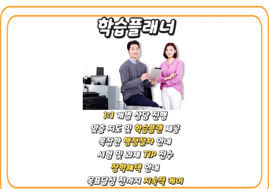 6_1_-_%EB%B3%B5%EC%82%AC%EB%B3%B8.png?type=w1