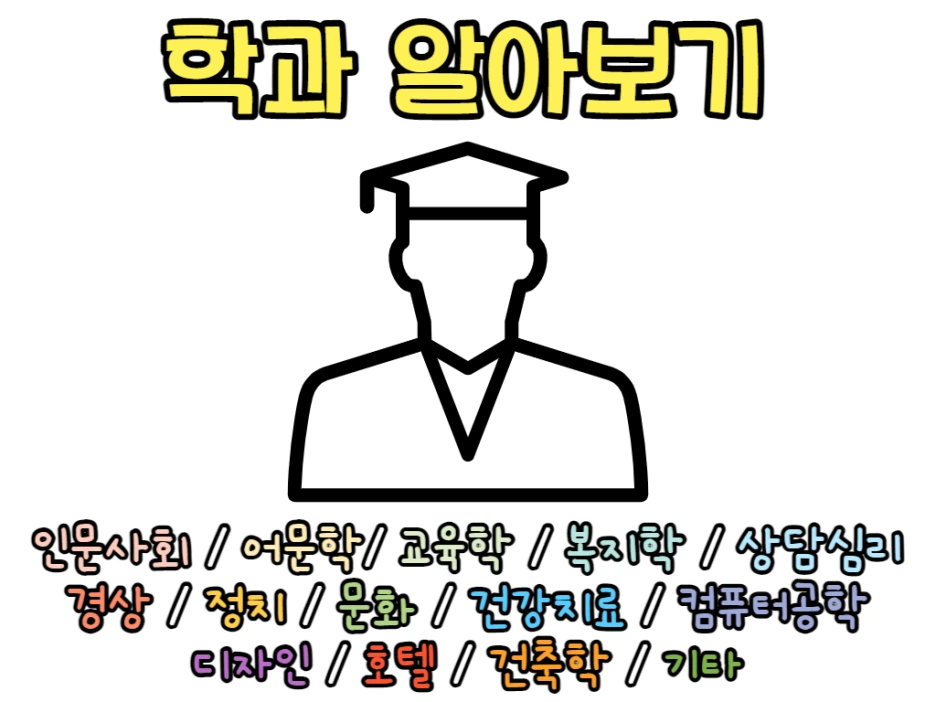 6_-_%EB%B3%B5%EC%82%AC%EB%B3%B8.png?type=w1