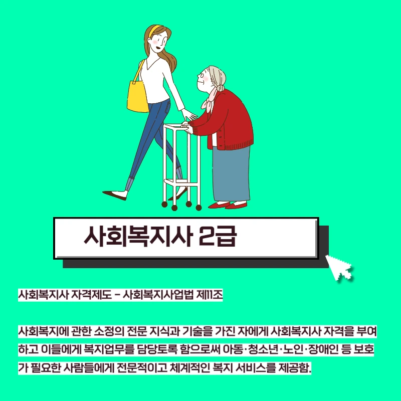 007_-_%EB%B3%B5%EC%82%AC%EB%B3%B8.png?type=w966