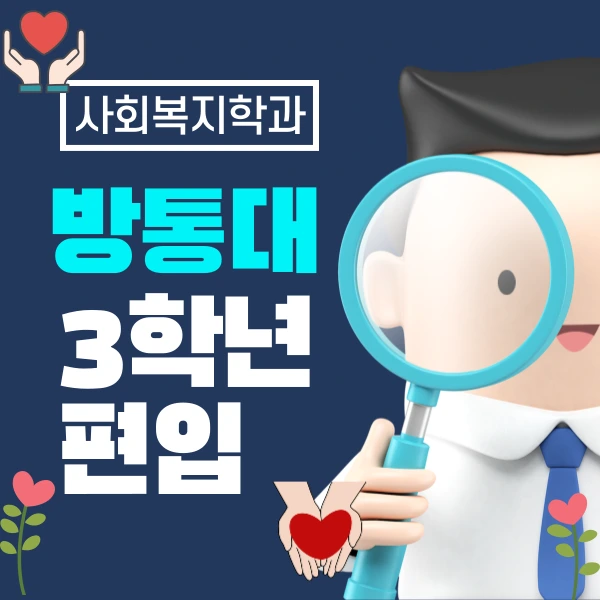 002_-_%EB%B3%B5%EC%82%AC%EB%B3%B8.png?type=w966