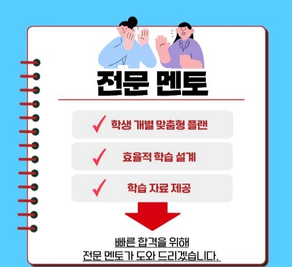 6_-_%EB%B3%B5%EC%82%AC%EB%B3%B8.jpg?type=w1