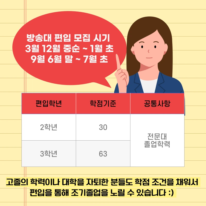 003_-_%EB%B3%B5%EC%82%AC%EB%B3%B8.png?type=w1