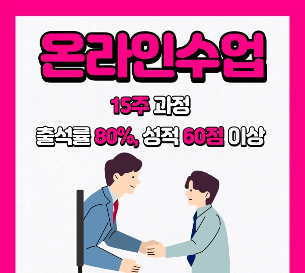 004_-_%EB%B3%B5%EC%82%AC%EB%B3%B8.png?type=w1