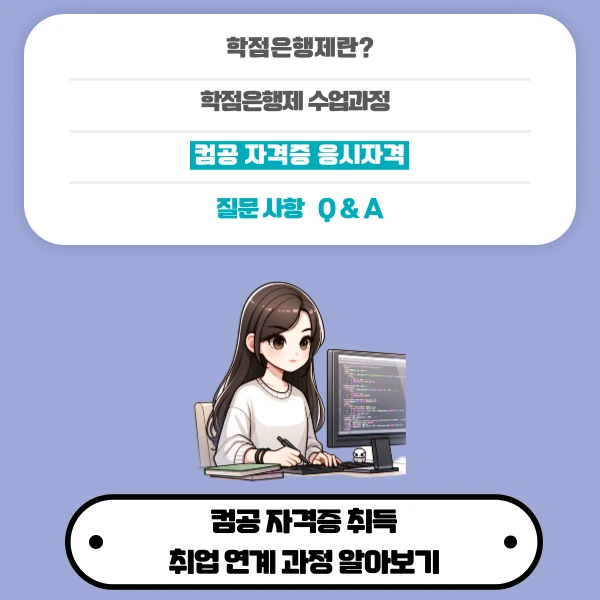 002_-_%EB%B3%B5%EC%82%AC%EB%B3%B8.png?type=w773