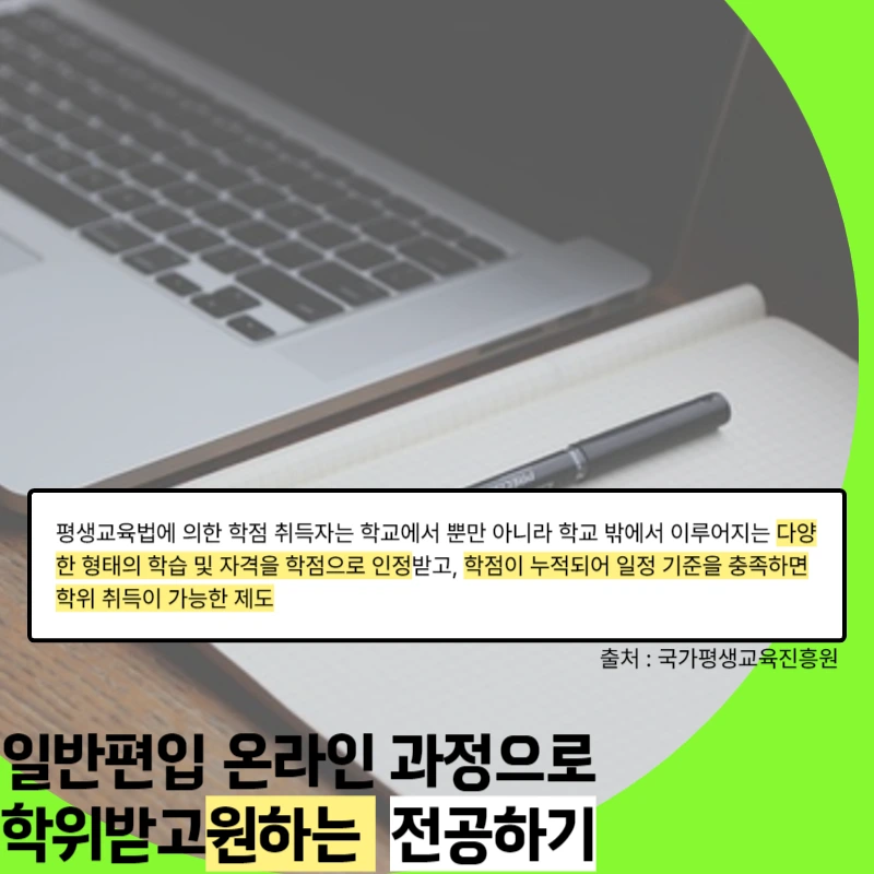 006_-_%EB%B3%B5%EC%82%AC%EB%B3%B8.png?type=w966