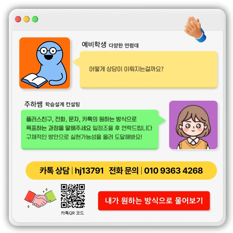 006_-_%EB%B3%B5%EC%82%AC%EB%B3%B8.png?type=w1